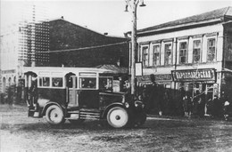 Полк ДПС ГИБДД МУ МВД России &laquo;Красноярское&raquo;. Автобус марки ГАЗ-03-30 на улице Красноярска